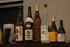 Hotel Hakone Gora Onsen Yumenoyu