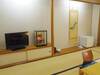 Hotel Hakone Gora Onsen Yumenoyu