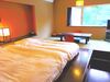 Hotel Hakone Gora Onsen Yumenoyu