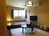 Hotel Hakone Gora Onsen Yumenoyu