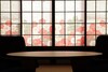 Coto Kyoto Fushimi