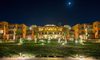 Byoum Lakeside Hotel