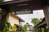 Hotel Baanrimnam Resort Trat