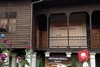 Hotel Baanrimnam Resort Trat