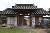 Hotel Kimho House