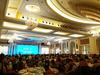 Country Garden Phoenix Hotel Maoming