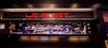 Hotel H�tel Du Pasino Saint-amand-les-eaux