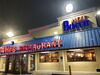Hotel Ramada By Wyndham Houston Intercontinental Airport South
