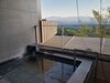 Izu Marriott Hotel Shuzenji