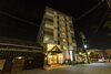Court Hotel Kurashiki