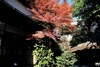 Yadoya Nishijinso