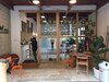 Hostal Fan Aburatsu Sports Bar & Hostel