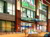 Hotel Thistle Birmingham City Centre