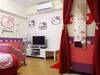 Hotel Meow Meow Hostel