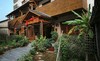 Hotel Zhangjiajie One City One Inn