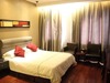 Yiwu Bai Heng Hotel