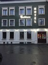 Fullton Hotel