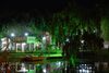 Apartamento Shila Tatil Koyu