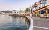 Hotel Christina Pansion- Adults Only