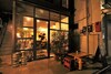 Hostal O3 Inn Tokyo - Hostel