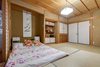 Hotel Nakayama Guesthouse