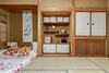Hotel Nakayama Guesthouse