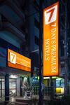 Hotel 7days Premium Pattaya