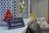 Hotel Plaisance