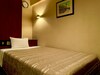 Shizuoka Ui Hotel
