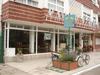 Lugra Hotel