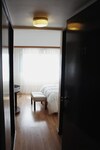 Hotel Rayentray Trelew