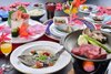 Tateyama Resort Hotel