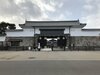 Gina House Kyoto