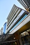 Guvenay Business Hotel