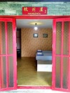 Hotel The Natural Yurt Resort At Khao Kho