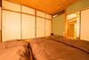 Jq Villa Kyoto Fushimi