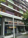 Apartamentos Rocco Hua Hin 512 Condominium