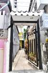 Hotel Rama Guesthouse
