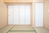 Hidden Inn Gosho