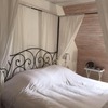 Bed & Breakfast Les R�veries
