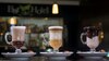 Hotel Holiday Inn Parque Anhembi