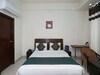 Oyo 5474 Hotel Aries