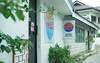 Hotel Westcoast Guest House