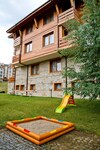 St. Ivan Rilski Hotel & Apartments