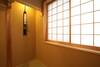 Hotel Luck You Kyoto Bukkoji-higashimachi