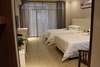 Hotel Yi Hao International Apartment