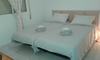 Apartamentos Appartement � La Mata