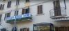 Hotel Albergo Ristorante Terme