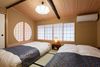 Private Residence Nijo-jo Nagomi
