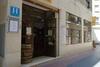 Hotel Alda Centro Zaragoza